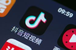 [10分钟科普下]南阳公司地址电话号码_哔哩哔哩-2